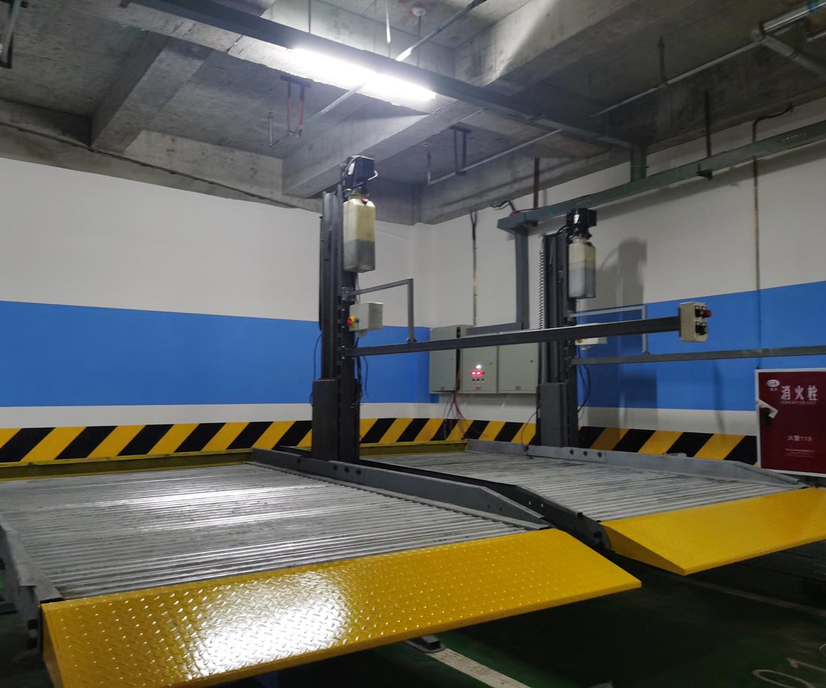 二層升降式機械停車庫